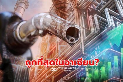 รูปข่าว เปิดสถิติราคาน้ำมันล่าสุด รู้หรือไม่? ราคาน้ำมันไทย ‘ถูกที่สุด’ อันดับ 3 ของอาเซียน