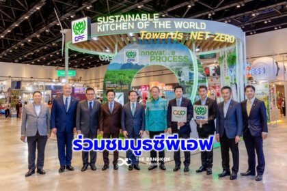 รูปข่าว ‘หอการค้าไทย-ศุภชัย เจียรวนนท์’ พร้อมซีอีโอภาคเอกชนชั้นนำ ชมบูธ ‘ซีพีเอฟ’ ในงาน SX 2022