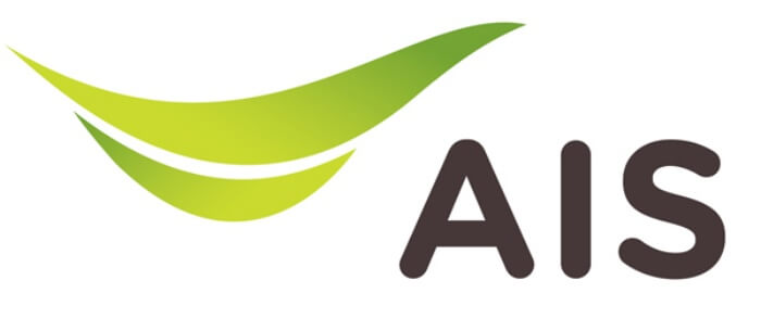AIS Logo Online