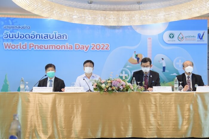 Pneumonia Day 04