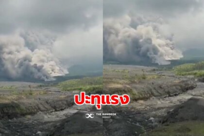 รูปข่าว ‘ภูเขาไฟอินโดนีเซีย’ ปะทุ ห้ามเข้าใกล้รัศมี 5 กม. ญี่ปุ่นเฝ้าระวัง ‘สึนามิ’
