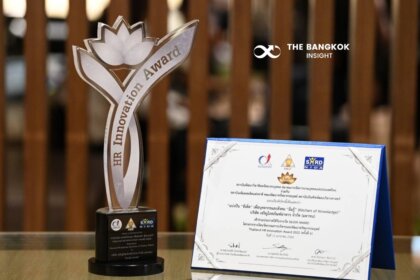 รูปข่าว ‘ซีพีเอฟ’ คว้ารางวัล ‘Thailand HR Innovation Award 2022’