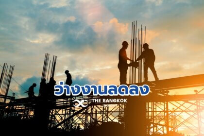 รูปข่าว นายกฯเชื่อเศรษฐกิจดี คนไทยมีงานทำเพิ่ม – ว่างงานลดลง