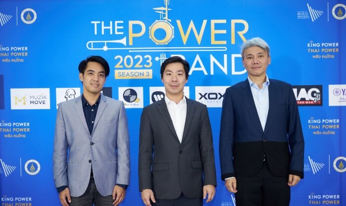 THE POWER BAND 2023 1