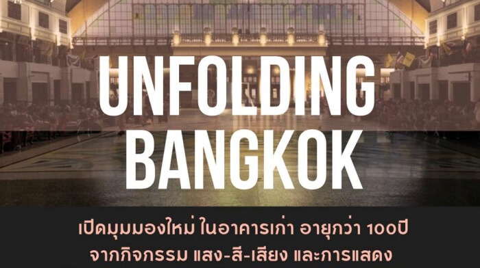Unfolding Bangkok