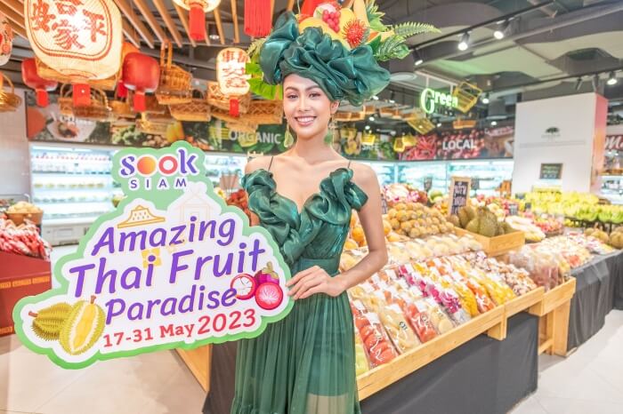 5.เมืองสุขสยามจัดงาน Amazing Thai Fruit Paradise 2023 ระหว่างวั