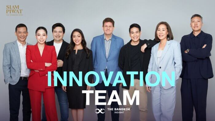 Siam Piwat Innovation team