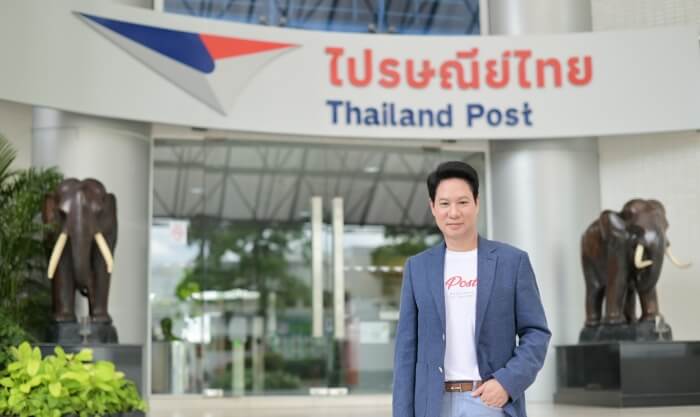 ดร.ดนันท์ สุภัทรพันธุ์ กรรมการผู้จัดการใหญ่ไปรษณีย์ไทย