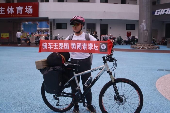 14 สาวจีนปั่นจักรยาน จะเรียนมวยกับบัวขาว 5