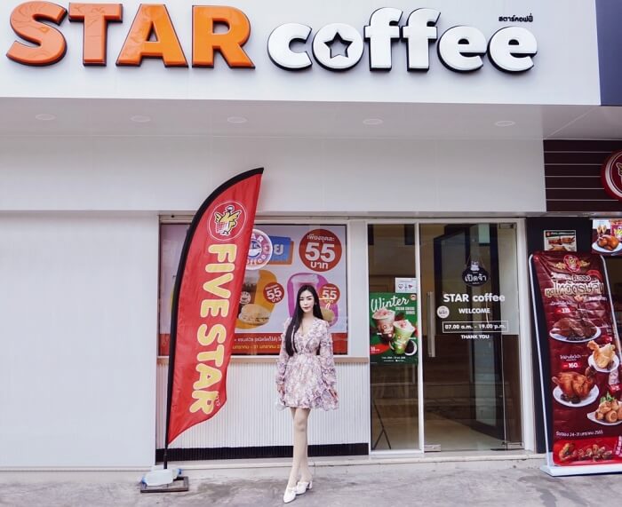 STAR coffee 0
