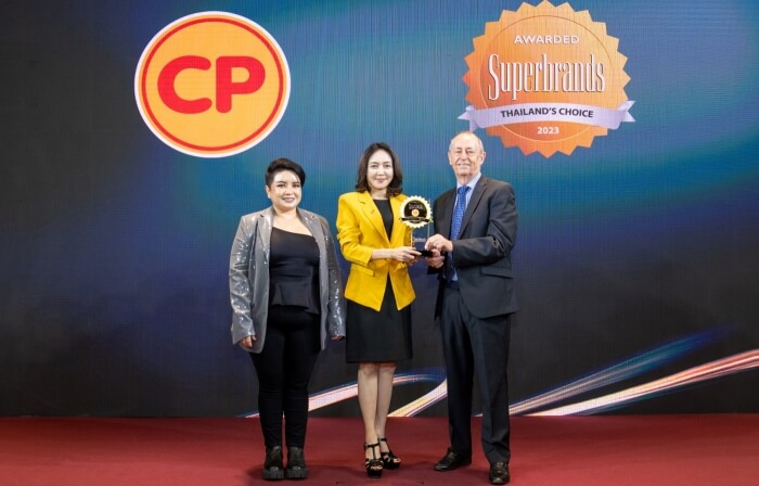 CPF Superbrands Thailand 1 0