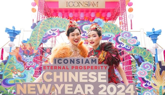 04 ไอคอนสยาม จัดงาน THE ICONSIAM ETERNAL PROSPERITY CHINESE NEW YEAR 2024 0
