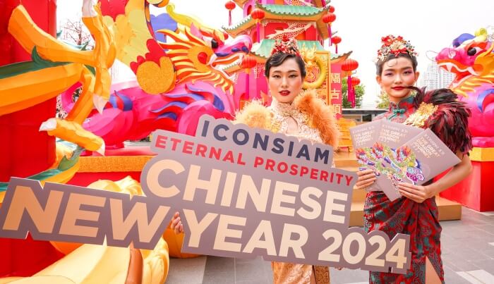 09 THE ICONSIAM ETERNAL PROSPERITY CHINESE NEW YEAR 2024 0