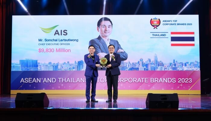 240123 Pic AIS รับรางวัล ASEANs Top Corporate Brand 2023 02 0 0