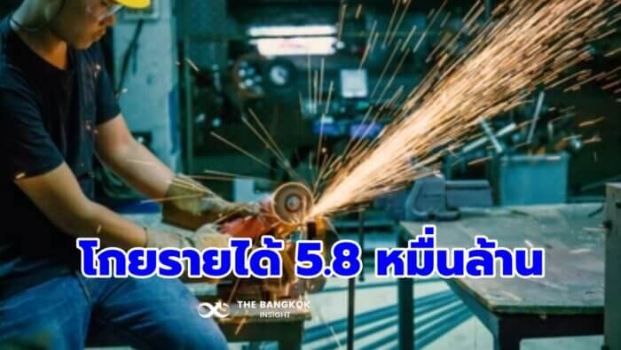 แรงงานไทยไปต่างประเทศ