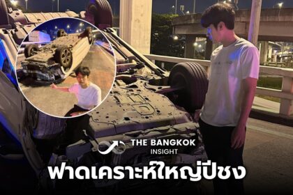 รูปข่าว ฟาดเคราะห์ พระเอกละครไทย วูบเดียวแลกชีวิต หากขึ้นคันนี้คงสิ้นชื่อ แห่ส่องทะเบียนรถ