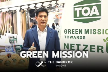 รูปข่าว TOA เปิดนโยบาย ‘GREEN MISSION’ เดินหน้าพันธกิจ พิชิต Net Zero 2050