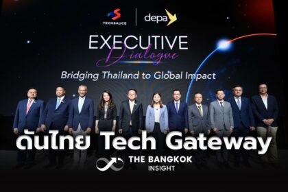 รูปข่าว ‘Techsauce’ เผยกลยุทธ์ ‘4 THAI’ ขับเคลื่อนไทยมุ่งสู่ Tech Gateway ของภูมิภาค