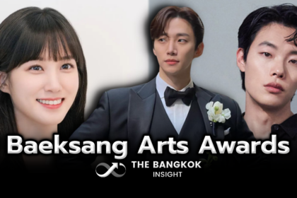 รูปข่าว Baeksang Arts Awards กำลังจะกลับมา! รายชื่อผู้ประกาศรางวัลระดับตัวท็อป