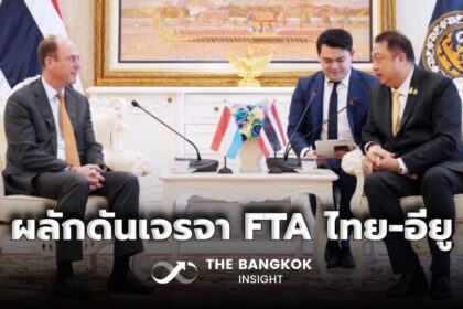 รูปข่าว ‘สุชาติ’ หารือ ทูตลักเซมเบิร์ก ผลักดันเจรจา FTA ไทย-อียู วีซ่าฟรีเชงเกน พร้อมชวนลงทุนในไทยเพิ่ม