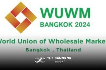 รูปข่าว WUWM Bangkok 2024 ครั้งแรกประชุมตลาดกลางค้าส่งสินค้าเกษตรโลกในไทย พร้อมเยี่ยมชมตลาดไท