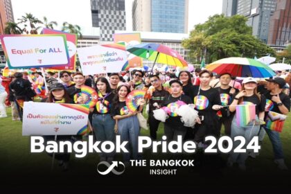 รูปข่าว ‘เซเว่นฯ’ หนุน Bangkok Pride 2024 สนับสนุนความต่างอย่างเท่าเทียม สู่ความยั่งยืน