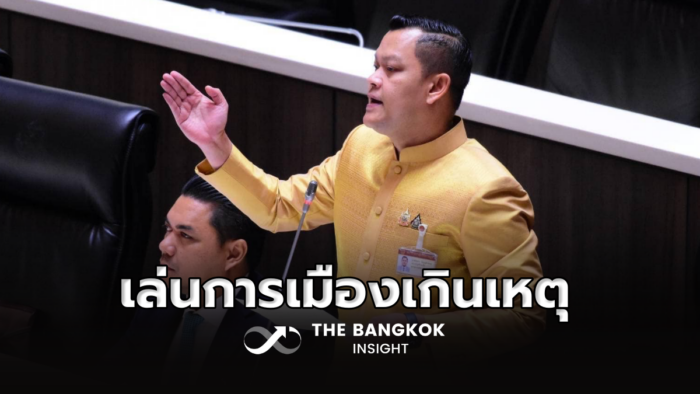 ‘ธนกร’ สวนฝ่ายค้านเล่นการเมืองเกินเหตุ หลังองค์ประชุมไม่ครบ