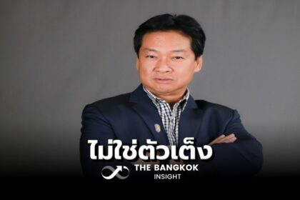 รูปข่าว ‘วิม รุ่งวัฒนจินดา’ ปัดข่าว ตัวเต็งนั่งเก้าอี้ รักษาการเอ็มดี ‘ทอท.’