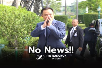 รูปข่าว ‘อนุทิน’ กลับมาแล้ว! เข้าทํางานวันแรกหลังเปลี่ยนเลนส์ตา บอกชัด No News!!