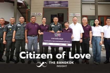 รูปข่าว สยามพิวรรธน์ ผนึกพันธมิตร สร้างสรรค์กิจกรรมเพื่อสังคม ‘Citizen of Love by Siam Piwat’ 